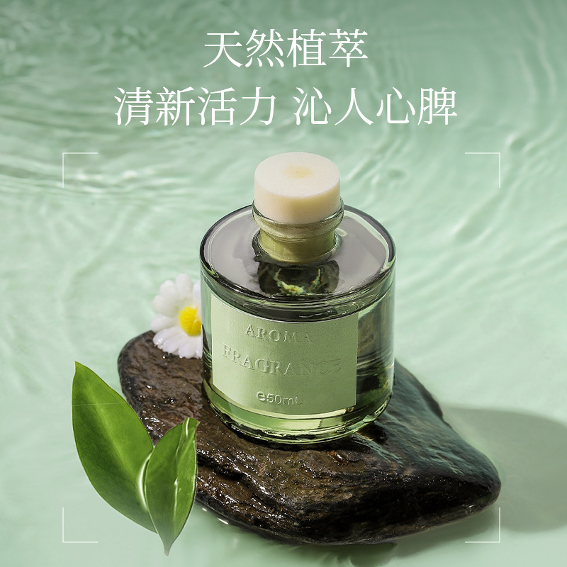50ml 바인 아로마테라피 오일 무화염 향 디퓨저 오래 - Home Fragrance Logo 리뷰 및 가격