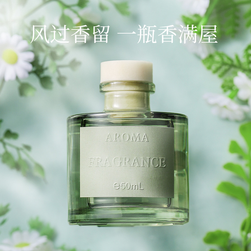 50ml 바인 아로마테라피 오일 무화염 향 디퓨저 오래 - Home Fragrance Logo 리뷰 및 가격